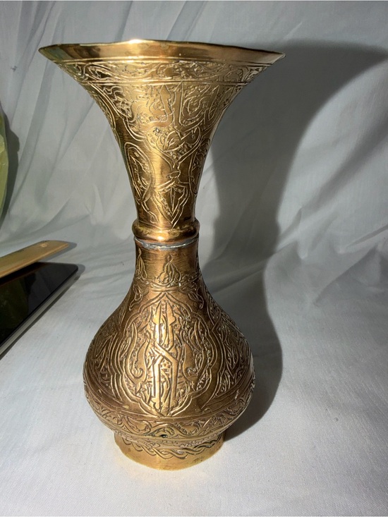 Other - Vintage Etched Brass Trumpet Vase – Middle Eastern Floral & Calligraphy Style